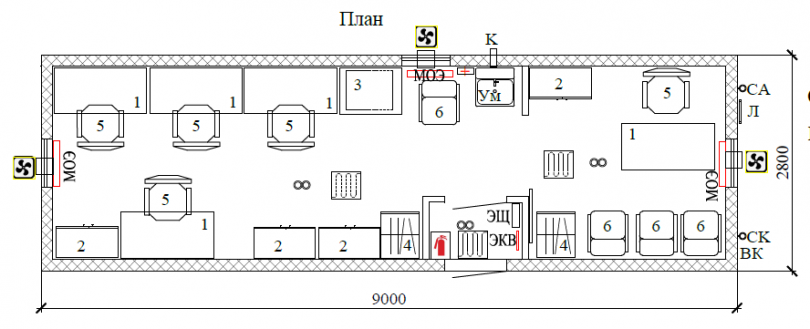 Вагон-дом офис "ПАТРИОТ" 9002